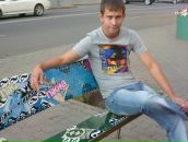 Фотография Истины Ва Поискаха