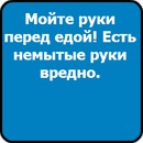 Вадім Магерко фотография #36 (источник - https://vk.com/id133011829)