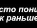 Андрій Вишиванюк фотография #22 (источник - https://vk.com/id99976249)