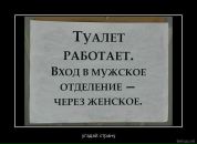 Леонід Плисюк фотография #8 (источник - https://vk.com/id59376401)