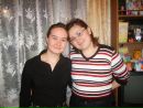 Фотография Баемухаметовой Гульшат