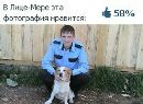 Фотография Лапкина Александра