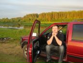 Фотография Дмитриева Александра