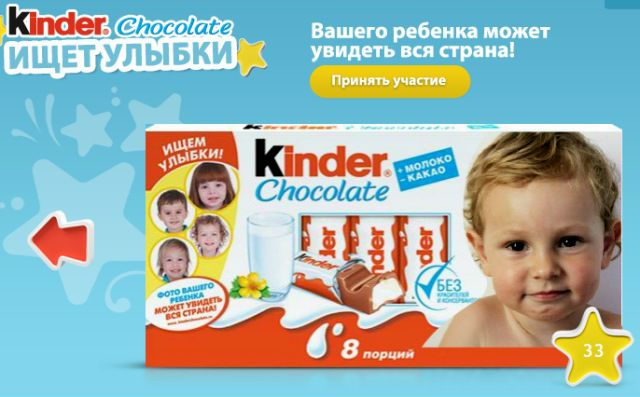 №5, Екатерина Слепцова, 40 лет, Москва №5, Екатерина Слепцова, 40 лет, Москва