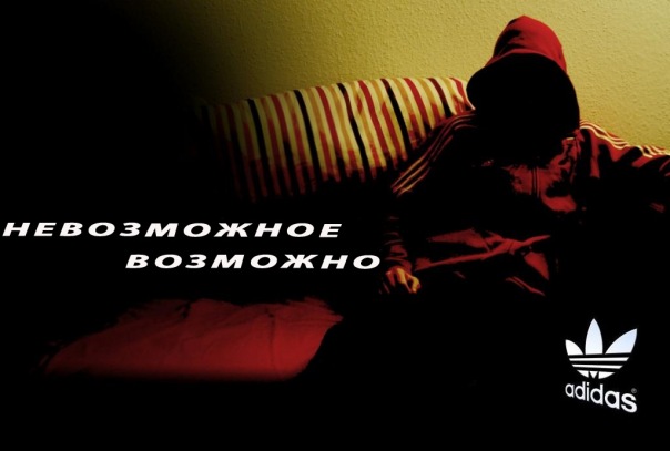 Максим Пышкин фото №20