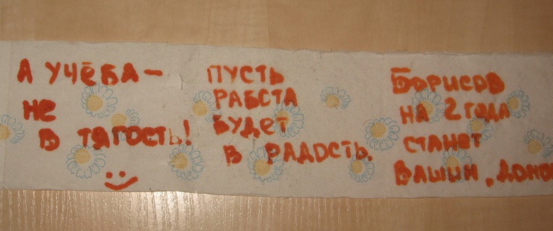 Катя Нестерович фотография #45