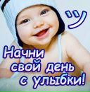 Віта Дейсак фотография #27 (источник - https://vk.com/id138085426)