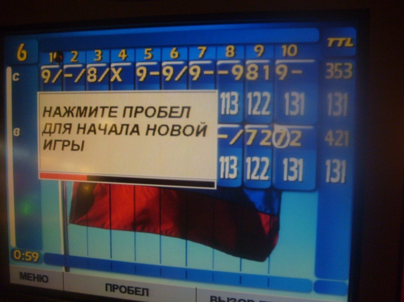 Сережа Джан фотография #27