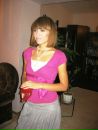 Ульяна =) фотография #1