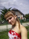 Іруся Васьків фотография #36 (источник - https://vk.com/id139361001)