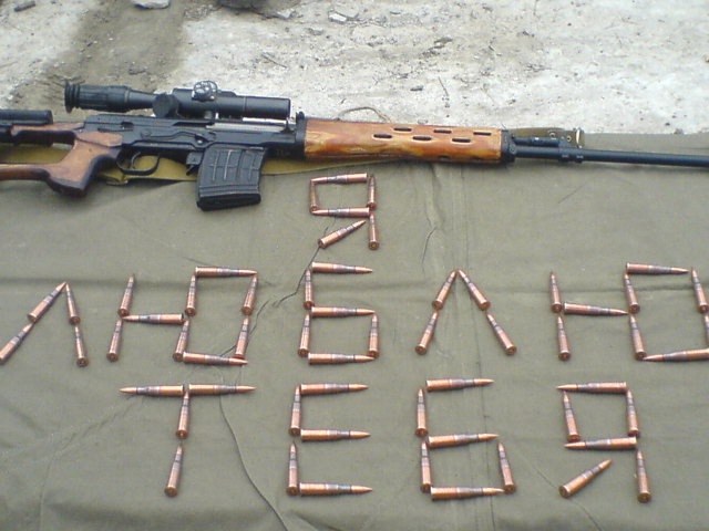 Ярослав Поляков фотография #23