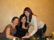 Фотография Лярской Елены