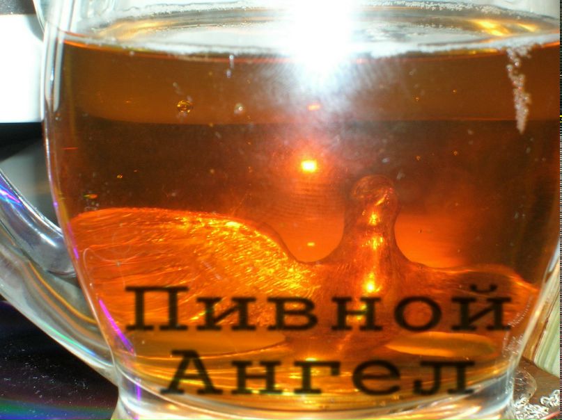 Qaqaa10@yandex.ru Qaqaa10@yandex.ru фото №1