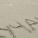 Яна Іштокіна фотография #25 (источник - https://vk.com/id87396786)