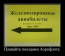 Фотография Osi Dimarik