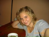 Фотография Дуки Дарьи