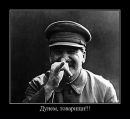 Міша Калепа фотография #23 (источник - https://vk.com/id163450060)