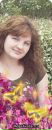 Фотография Колесниковой Наташи