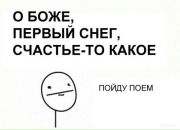 Аня Білик фотография #10 (источник - https://vk.com/id49656407)