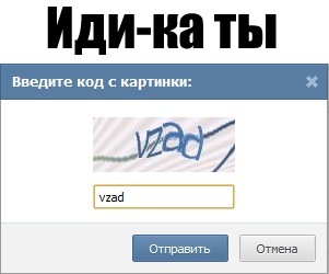 №11, Темир Хайров №11, Темир Хайров