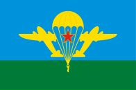 Фотография Червонца Александра