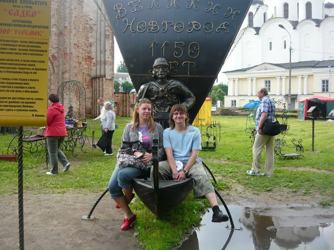 Игорь Рысев фотография #41