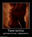 Андрій Жінчишин фотография #31 (источник - https://vk.com/id28774829)