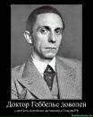 Дмитрий Козлов фотография #14 (источник - https://vk.com/id2851905)