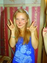 Каралина_катюша Прико_шевцова фотография #6 (источник - https://vk.com/id155766067)