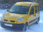 Роман Андріїв фотография #30 (источник - https://vk.com/id71907178)