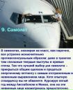 Іванна Лиско фотография #49 (источник - https://vk.com/id41298968)