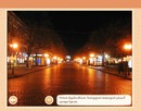 Анастасія Підгірняк фотография #18 (источник - https://vk.com/id132460300)