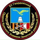 Фотография Башилова Евгения