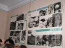 Богдан Филипів фотография #17 (источник - https://vk.com/id72127045)