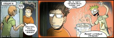 Кирило Подобєдов фотография #35 (источник - https://vk.com/id71003871)