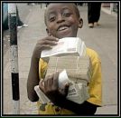 Фотография Фамилии Георгия