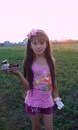 Яна Олійник фотография #1