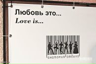 Фотография Косик Валерии