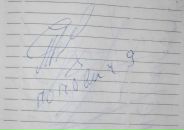 Фотография Багаудинова Исмаила