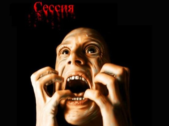 №16, Максим Прудковский №16, Максим Прудковский