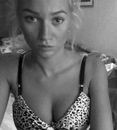 Фотография Копниной Алены