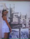 Фотография Сергеевны Татьяны