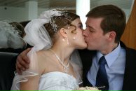 Фотография Бычковой Дарьи