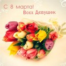 Робі Немеш фотография #19 (источник - https://vk.com/id151648492)