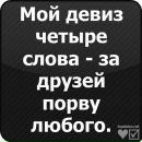 Таня Білоус фотография #39 (источник - https://vk.com/id143721330)