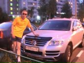 Фотография Самсонова Романа