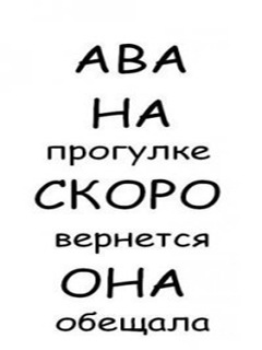№20, Алексей Володченко, Казань (деревня), Россия №20, Алексей Володченко, Казань (деревня), Россия