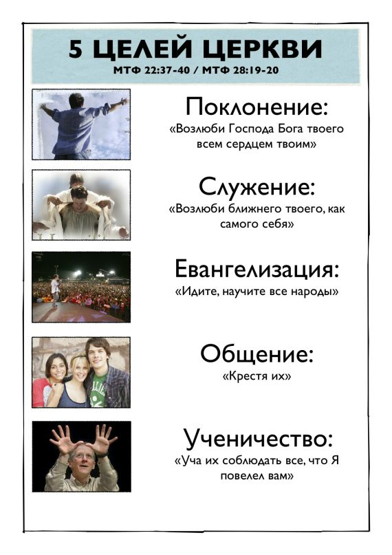 Хэва Уилсон фотография #17