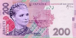 Іван Мацько фотография #34 (источник - https://vk.com/id68028329)