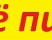 Іван Хомин фотография #24 (источник - https://vk.com/id72679091)